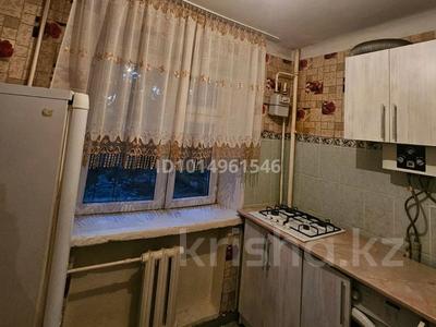 2-комнатная квартира · 45 м², Достоевского 21а за 100 000 ₸ в Таразе