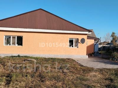 Жеке үй · 3 бөлме · 97 м² · 10 жүзд., Ж. Жабаева 22, бағасы: 27 млн ₸ в Кояндах
