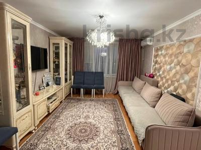 3-комнатная квартира · 63 м² · 4/5 этаж, Шевченко 128 за 26 млн ₸ в Талдыкоргане