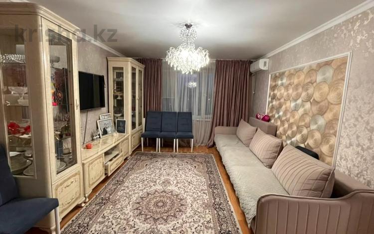 3-комнатная квартира · 63 м² · 4/5 этаж, Шевченко 128 за 26 млн ₸ в Талдыкоргане — фото 6