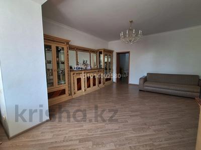 3-комнатная квартира · 120 м² · 1/7 этаж, мкр. Алтын орда, Алия Санкибай батыра 40/1 за 55 млн ₸ в Актобе