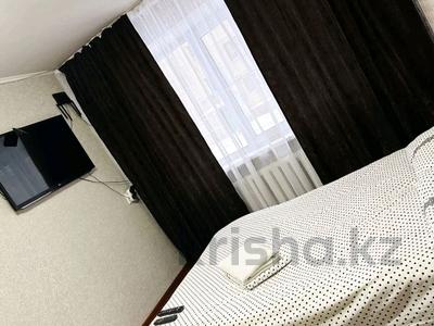 1-комнатная квартира · 31 м² · 1 этаж, мкр Новый Город, Ержанова 38 — Вокзал, 92й квартал за 2 000 〒 в Караганде, Казыбек би р-н