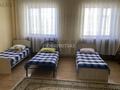 Дом · 7 комнат · 250 м², мкр Бектобе — Тараз-Арена за 40 000 ₸ — фото 4