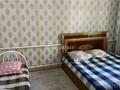 Дом · 7 комнат · 250 м², мкр Бектобе — Тараз-Арена за 40 000 ₸ — фото 7