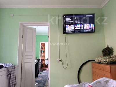 Часть дома · 2 комнаты · 35 м² · 8.3 сот., Гаухартас 18 за 119 880 〒 в Каскелене