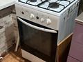 1-комнатная квартира · 48 м² · 3/3 этаж, Кердери 189 за 130 000 ₸ в Уральске — фото 8