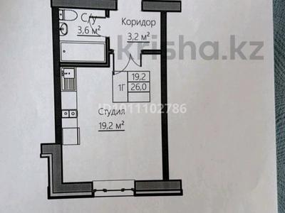 1-бөлмелі пәтер · 26 м² · 2 қабат, Киснеревых 39, бағасы: 9.8 млн ₸ в Бурабае