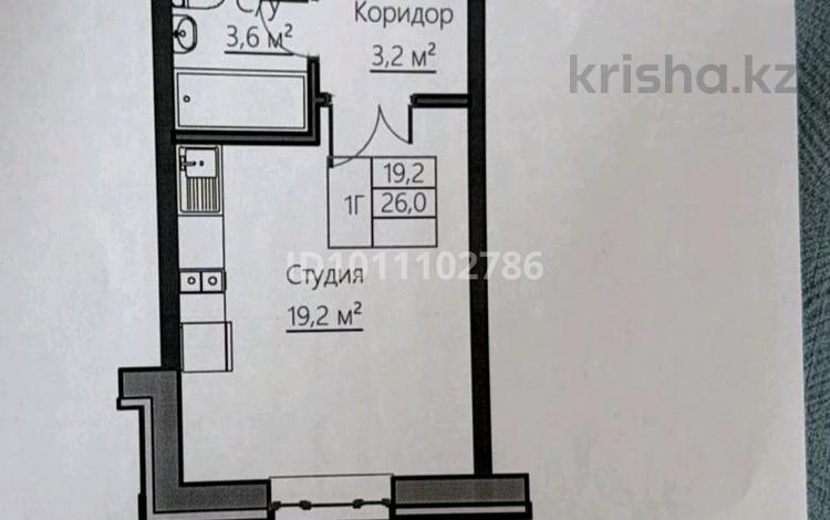 1-бөлмелі пәтер · 26 м² · 2 қабат, Киснеревых 39, бағасы: 9.8 млн ₸ в Бурабае — фото 2