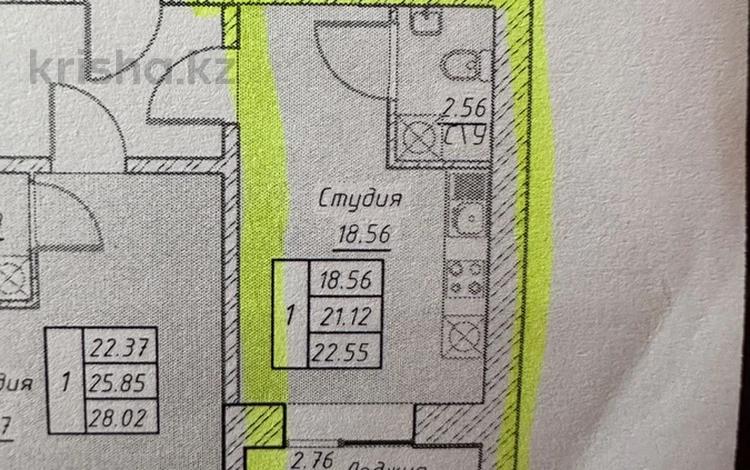1-комнатная квартира, 22.55 м², 2/12 этаж, М. Тынышбайулы за 8 млн 〒 в Астане, Алматы р-н — фото 2