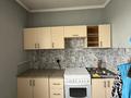 3-комнатная квартира · 65 м² · 12/12 этаж, мкр Аксай-1А — Толе би Момышулы за 35.5 млн ₸ в Алматы, Ауэзовский р-н — фото 13