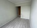 3-комнатная квартира · 65 м² · 12/12 этаж, мкр Аксай-1А — Толе би Момышулы за 35.5 млн ₸ в Алматы, Ауэзовский р-н — фото 6