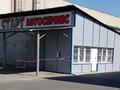 Азс, автосервисы и автомойки · 95 м² за 150 млн ₸ в Алматы, Ауэзовский р-н