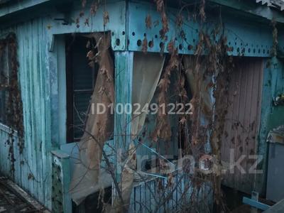 Саяжай · 2 бөлме · 29 м² · 5.5 жүзд., Ягодка 32, бағасы: 3.2 млн ₸ в Усть-Каменогорске, Ульбинский