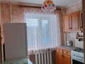 1-комнатная квартира · 31.2 м² · 2/3 этаж, Рабочая 168 за 10 млн ₸ в Костанае — фото 11