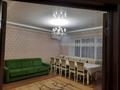 2-бөлмелі пәтер · 87.7 м² · 5/5 қабат, мкр. Алтын орда, Мәңгілік ел 5/3, бағасы: 32 млн ₸ в Актобе — фото 3