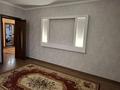2-бөлмелі пәтер · 87.7 м² · 5/5 қабат, мкр. Алтын орда, Мәңгілік ел 5/3, бағасы: 32 млн ₸ в Актобе — фото 5