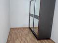 1-комнатная квартира · 65.4 м² · 3/8 этаж, М-н Алтын Аул 9 за 28 млн ₸ в Каскелене — фото 5