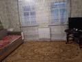 Жеке үй · 2 бөлме · 60 м² · 4 жүзд., Маяковского 81/1 — Маяковского, бағасы: 13.5 млн ₸ в Костанае — фото 9