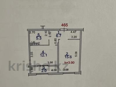 1-комнатная квартира · 41.7 м² · 5/12 этаж, ул. Фадеева, 38г 1 за 30 млн ₸ в Алматы, Алатауский р-н