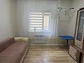 Отдельный дом · 5 комнат · 136.3 м² · 5 сот., мкр Старый Аэропорт, Мкр Старый Аэропорт улица Молдагалиева 70/1 за 45 млн ₸ в Уральске — фото 6