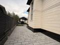 Отдельный дом · 6 комнат · 250 м² · 7 сот., мкр Таугуль-3 — Ералиевой за 410 млн ₸ в Алматы, Ауэзовский р-н — фото 15