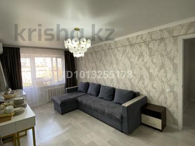 2-комнатная квартира · 48 м², Желтоксан 15 за 280 000 ₸ в Балхаше