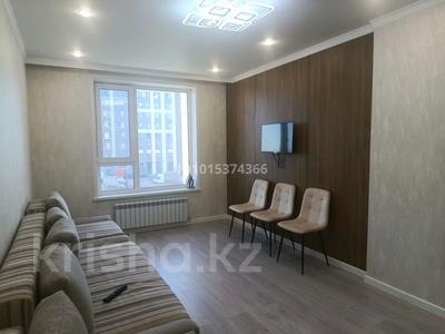 2-комнатная квартира · 67 м² · 4/9 этаж, Калдаякова 59а — Нурлы жол вокзал за 17 000 ₸ в Астане, Алматы р-н