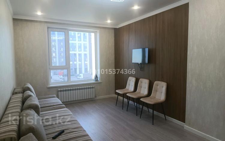 2-комнатная квартира · 67 м² · 4/9 этаж, Калдаякова 59а — Нурлы жол вокзал за 17 000 ₸ в Астане, Алматы р-н — фото 5