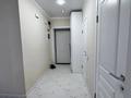 4-комнатная квартира · 73 м² · 1/13 этаж, Муратбаева 14 за 48.5 млн ₸ в Алматы, Алмалинский р-н — фото 15