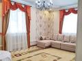 Отдельный дом • 5 комнат • 132 м² • 10 сот., Рыскулова 4 — Кабанбай батыра за 35 млн 〒 в Кояндах