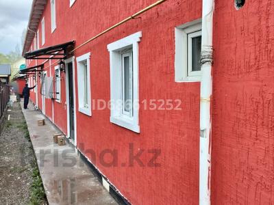 Продажа квартир в Алматы: 1-комнатная квартира · 21 м² · 1/2 этаж, мкр Алгабас, Алтынкол — Кафе за ~ 9 млн 〒 1-комнатная квартира · 21 м² · 1/2 этаж, мкр Алгабас, Алтынкол — Кафе за ~ 9 млн 〒 в Алматы, Алатауский р-н