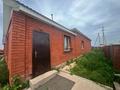 Отдельный дом · 4 комнаты · 120 м² · 120 сот., Достык — Дом культуры, Школа лицей за 250 000 ₸ в Талапкер  — фото 15