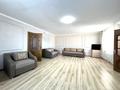 Отдельный дом · 4 комнаты · 120 м² · 120 сот., Достык — Дом культуры, Школа лицей за 250 000 ₸ в Талапкер 