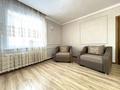 Отдельный дом · 4 комнаты · 120 м² · 120 сот., Достык — Дом культуры, Школа лицей за 250 000 ₸ в Талапкер  — фото 8