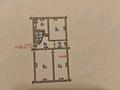 3-комнатная квартира · 62.2 м² · 1/4 этаж, мкр №1 75 — Сайна Улукбека за 31 млн ₸ в Алматы, Ауэзовский р-н — фото 9