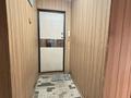 3-комнатная квартира · 62.2 м² · 1/4 этаж, мкр №1 75 — Сайна Улукбека за 31 млн ₸ в Алматы, Ауэзовский р-н — фото 4