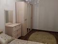 2-комнатная квартира · 64 м² · 3/5 этаж, Наримановская 64 — Абая фролова за 250 000 ₸ в Костанае — фото 9