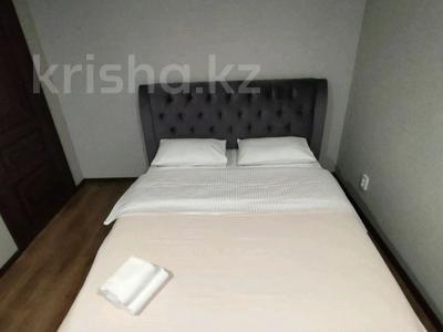 1-бөлмелі пәтер · 32 м² · 1/5 қабат, 3 52, бағасы: 12 000 ₸ в Степногорске