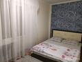 2-комнатная квартира · 54 м² · 3/4 этаж, Желтоксан 71 за 9 000 ₸ в Таразе — фото 2