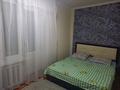 2-комнатная квартира · 54 м² · 3/4 этаж, Желтоксан 71 за 9 000 ₸ в Таразе — фото 3
