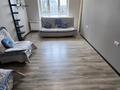 4-комнатная квартира · 170 м² · 5/12 этаж, Назарбаева 223/4А — Лучшая квартира за 900 000 ₸ в Алматы, Бостандыкский р-н — фото 18