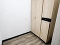 4-комнатная квартира · 170 м² · 5/12 этаж, Назарбаева 223/4А — Лучшая квартира за 900 000 ₸ в Алматы, Бостандыкский р-н — фото 16