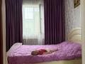 Отдельный дом · 6 комнат · 120 м² · 78 сот., Тулебаева 3 — Акимат за 28 млн ₸ в Шу — фото 8