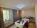 Отдельный дом · 6 комнат · 120 м² · 78 сот., Тулебаева 3 — Акимат за 28 млн ₸ в Шу — фото 9