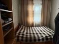 Отдельный дом · 6 комнат · 100 м² · 6.5 сот., Терешкова Кожамиярова — Абая Бедренко за 29.5 млн 〒 в Талгаре — фото 9