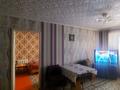 2-комнатная квартира · 48 м² · 3/5 этаж, мкр Салтанат 25 за 15 млн ₸ в Таразе — фото 11