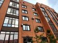 4-бөлмелі пәтер · 137.4 м² · 3/5 қабат, Мангилик ел, бағасы: 55 млн ₸ в Актобе