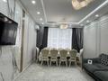 4-комнатная квартира · 140 м² · 6/19 этаж, просп. Аль-Фараби 41/3 за 205 млн ₸ в Алматы, Бостандыкский р-н — фото 2