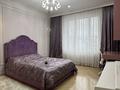 4-комнатная квартира · 140 м² · 6/19 этаж, просп. Аль-Фараби 41/3 за 205 млн ₸ в Алматы, Бостандыкский р-н — фото 21
