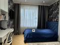4-комнатная квартира · 140 м² · 6/19 этаж, просп. Аль-Фараби 41/3 за 205 млн ₸ в Алматы, Бостандыкский р-н — фото 22